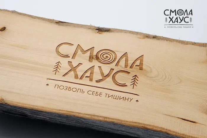 Identidad visual para complejo turístico